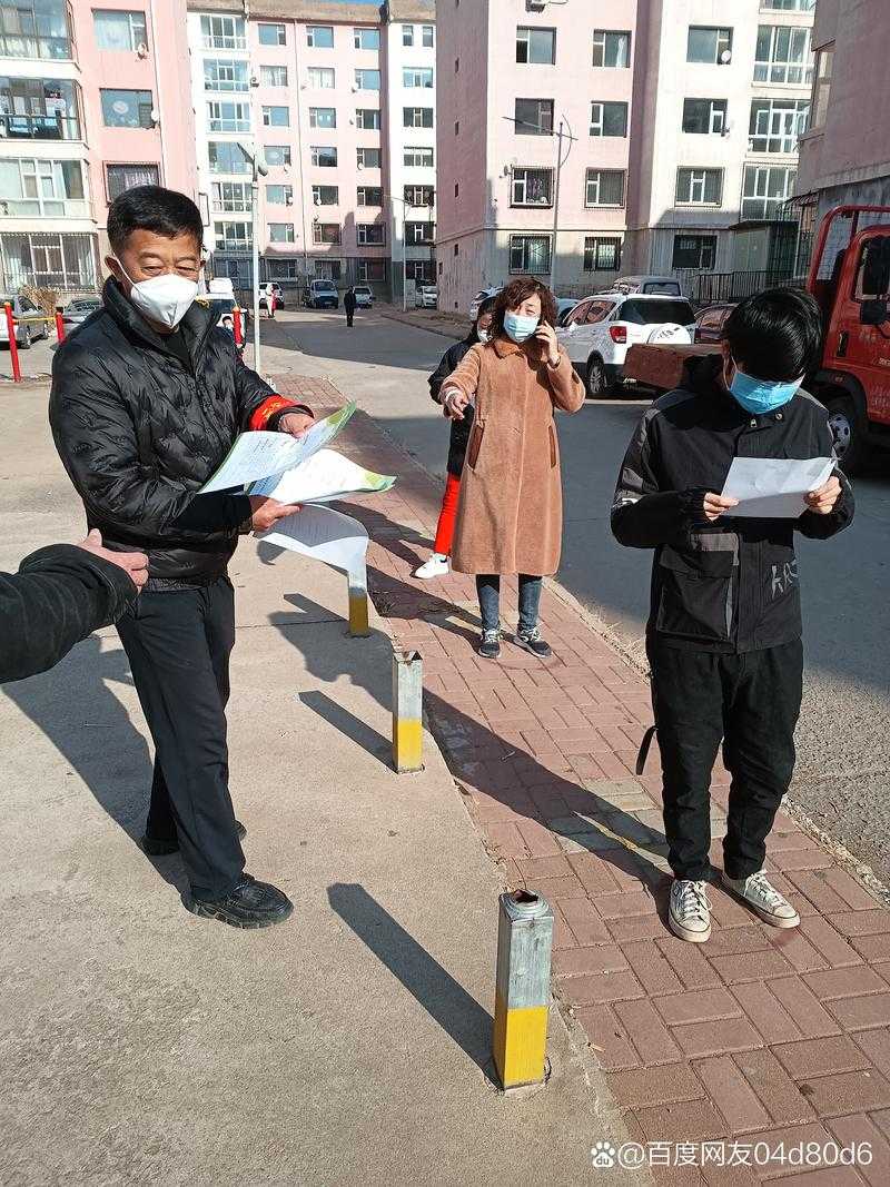 【2022年重庆二阳三阳社区新冠疫情防控经验】