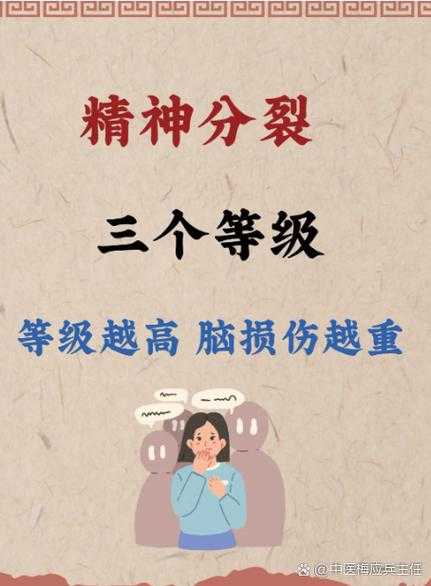 【31省份多点散发，衢州新增5例防控压力凸显】
