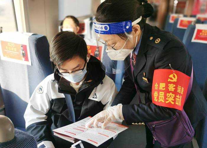 31省份多点散发，安徽4例为何合肥防控承压？