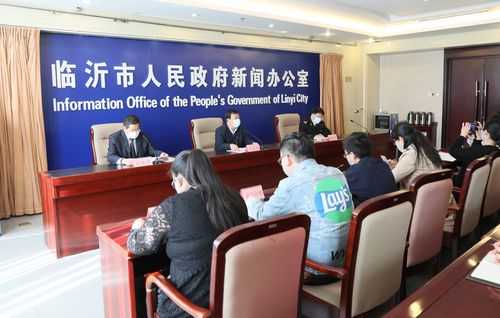 31省份多点散发，山东临沂16例为何成防控焦点？