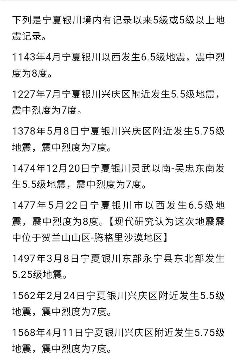 31省份多点散发，白银区8例确诊折射西北防控压力