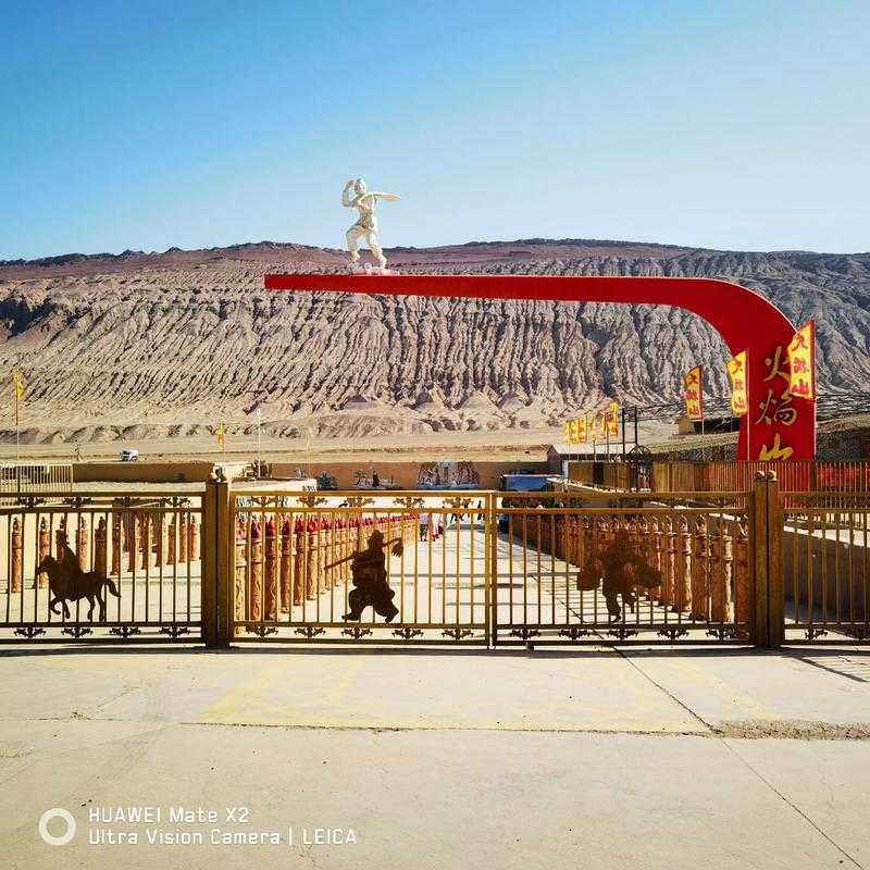 吐鲁番日增26例引关注，新疆疫情防控现新挑战