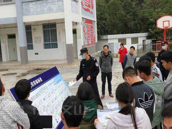 云南高原防线下的防控突破：富宁县7例确诊背后的地理传导链