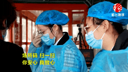 宁夏精准防控变异毒株疫情动态及应对措施解析