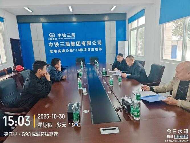 西藏察隅为何成例外？海拔屏障与交通闭环下的防疫样本