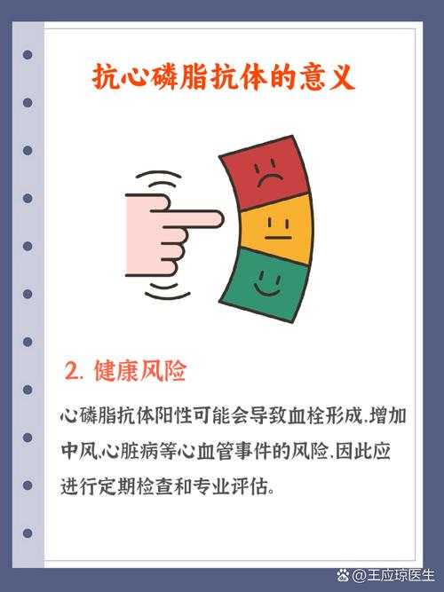 新冠疫情中沉默性缺氧与复阳关联解析