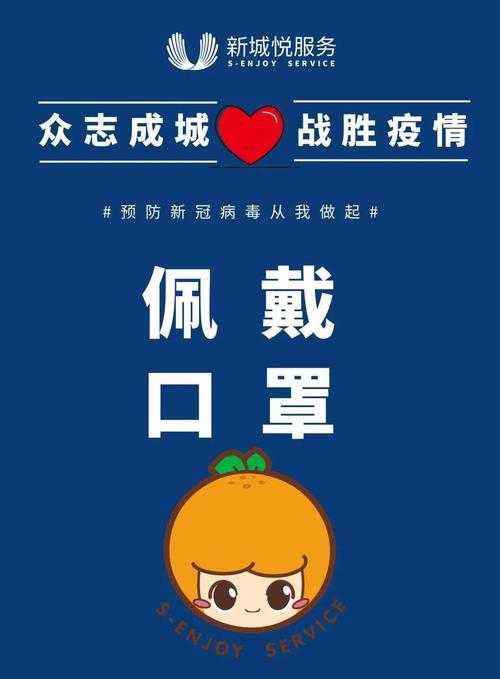 安徽新增7例确诊病例，临泉疫情为何牵动长三角神经？