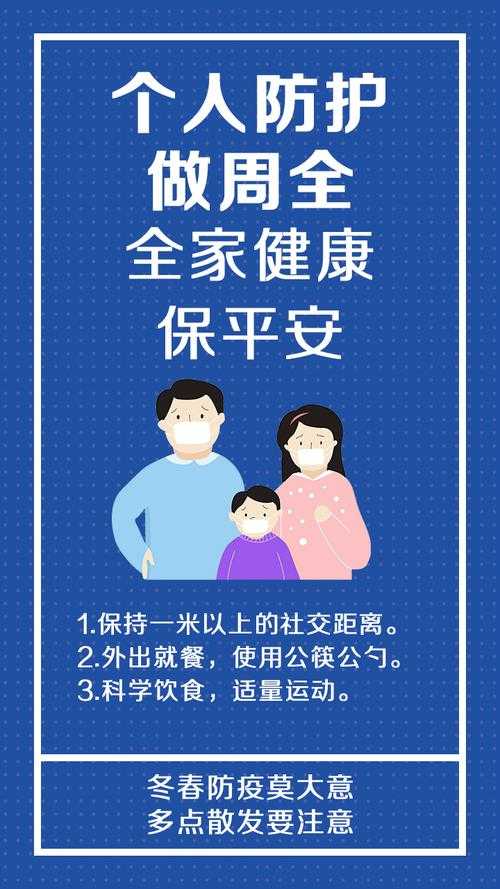 31省份多点散发，昭化区为何成为防控新焦点？