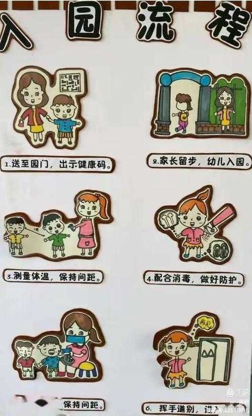 三门县为何保持低感染？地理屏障与防控策略解析