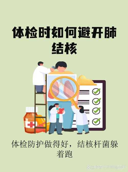 17例确诊牵动全域防线——常德疫情如何突破地级市防线？