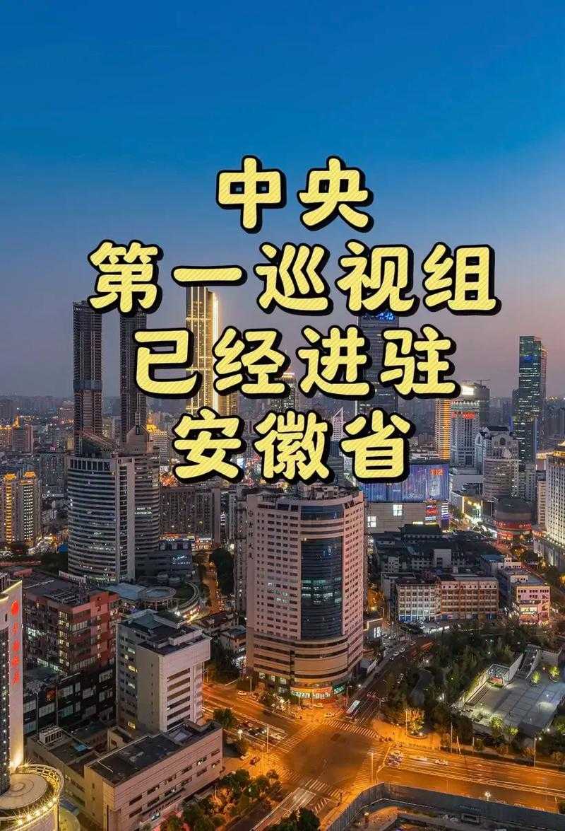 31省份多点散发，安徽庐江5例成防控新焦点