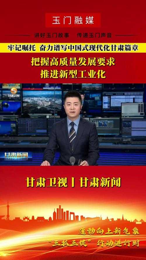 31省份多点散发，甘肃靖远为何成防控新焦点？