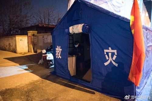 鼓楼区新增18例确诊：疫情破防背后的交通枢纽风险