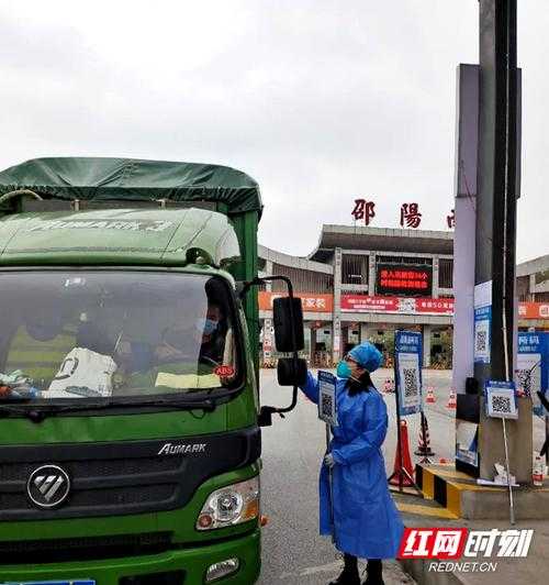 湖南疫情稳中有变，大祥区新增病例折射防控难点