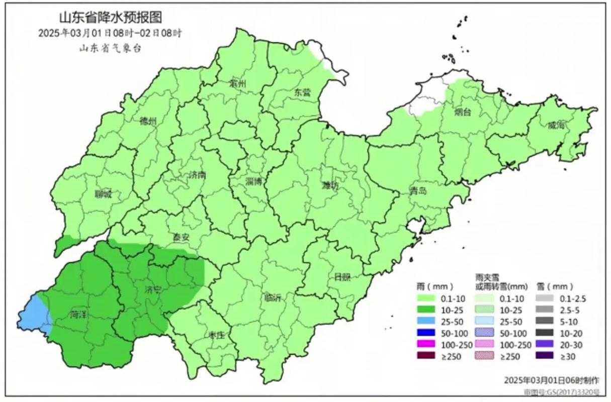 31省份多点散发，山东峄城区1例为何引发关注？