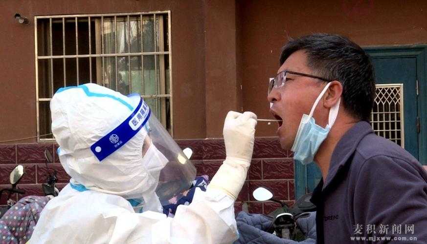 31省份多点散发，甘肃清水4例为何引爆区域防线？