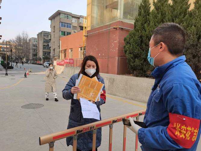 【31省份多点散发，临潼区17例成防控焦点】