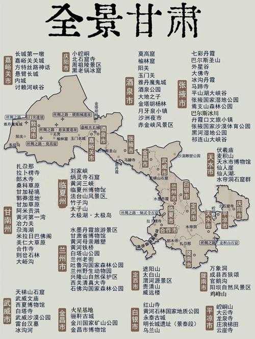 31省份多点散发，甘肃城关为何成防控难点？