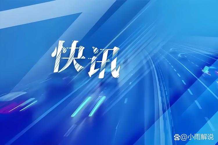 云南新增24例，洱源县为何成为疫情新震中？