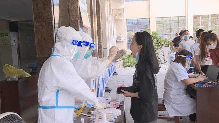 漳平市疫情平稳背后的防控密码