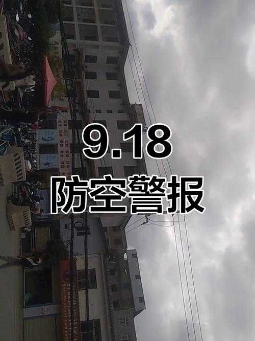 31省份多点散发，怀宁县5例触发防控警报