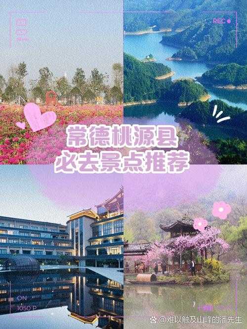 31省份多点散发，湖南桃源5例成防控新焦点？