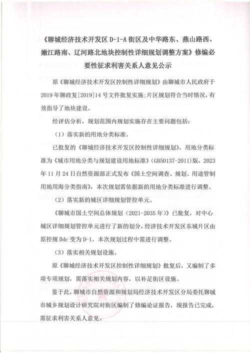 31省份多点散发，乐昌市新增病例暴露防控盲区