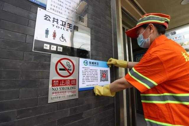 31省份多点散发，顺庆区疫情为何成防控新焦点？