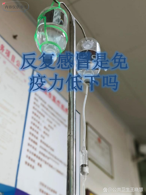 【海南XBB系呼吸窘迫事件：新冠疫情应对策略与经验】