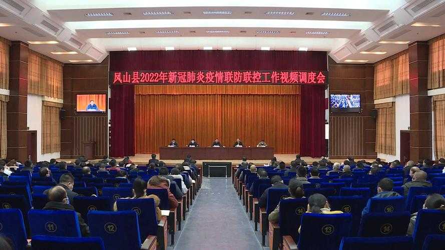 2020-2022江苏新冠变异株防控与康复期管理实践