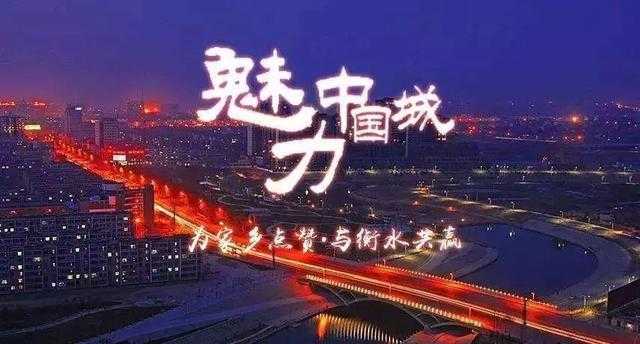 31省份多点散发，茂名新增4例暴露防控死角