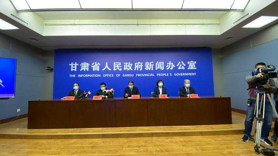 陇南市新增8例确诊病例，宕昌县防控压力骤增