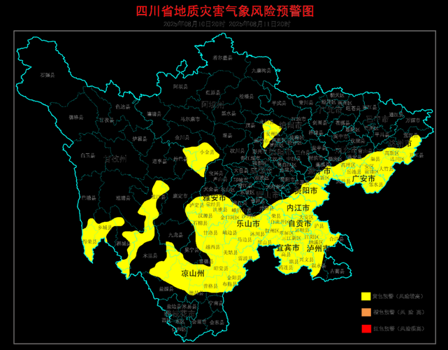 【川南高地疫情突袭：凉山彝族自治州防控面临哪些地形考验？】