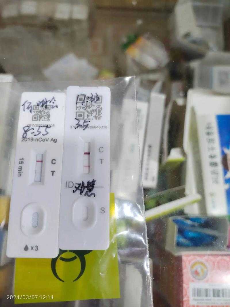 天津新冠变异株高发预警：2020-2022年经验启示