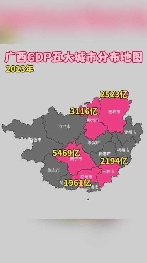 31省份多点散发，广西1例为何成区域防控新焦点？