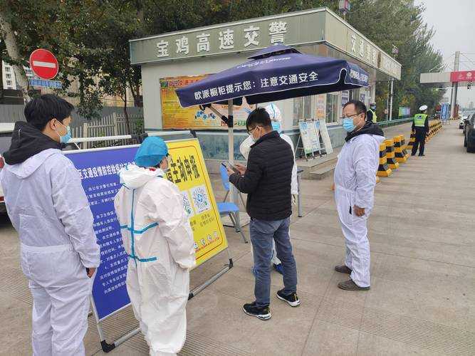 31省份多点散发，金台区新增15例引防控关注