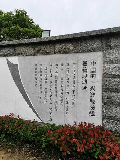 寻找全国唯一零感染城市：东川区地理屏障下的防疫奇迹