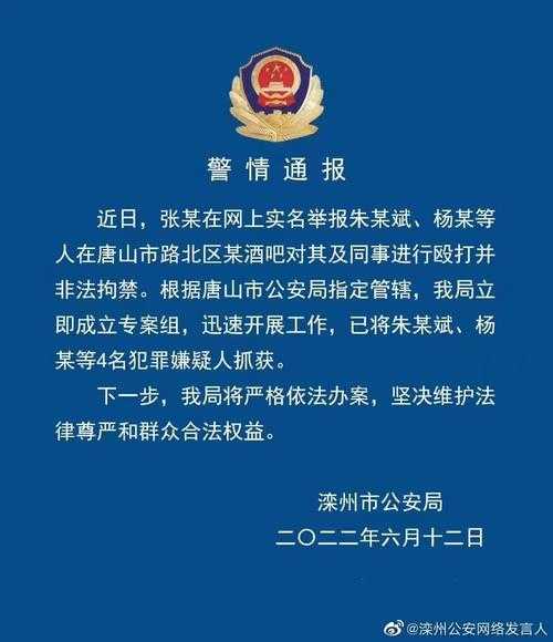 31省份多点散发，滦州市3例为何成防控焦点？