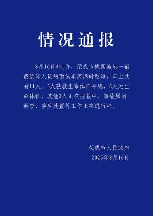 31省份多点散发，宜丰县单日确诊4例引防控警报