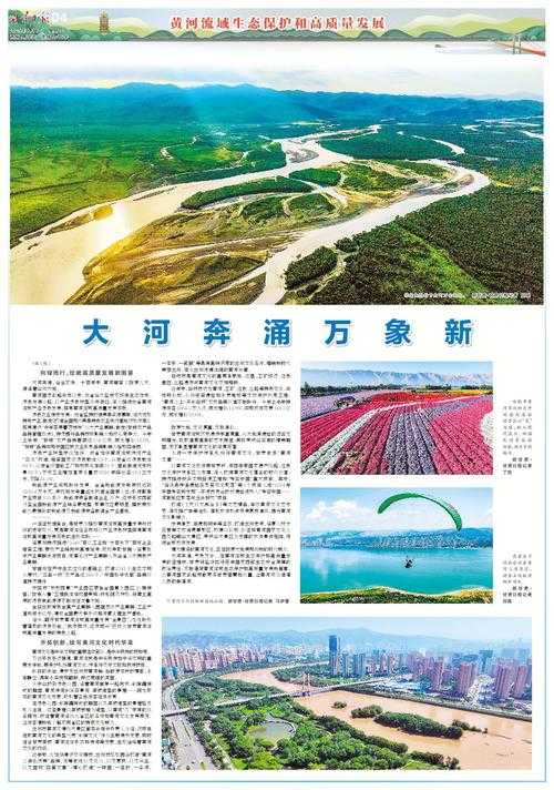 31省份多点散发，甘肃临泽为何成防控焦点？