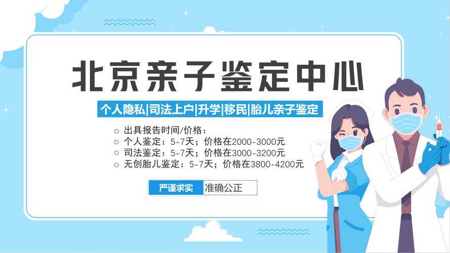 【31省份多点散发，丛台区新增22例何以牵动全局】