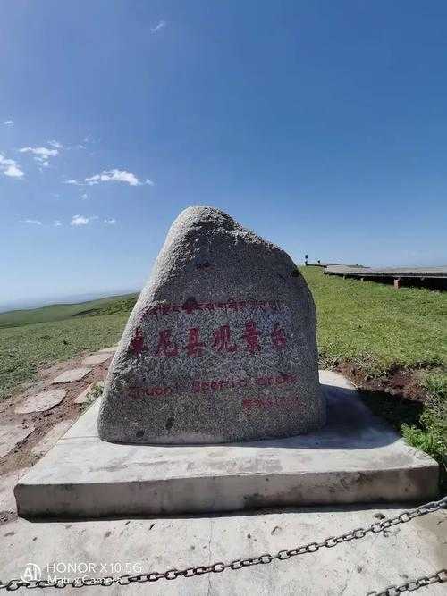 青藏高原边缘的警报：卓尼县4例确诊如何牵动甘南防线？