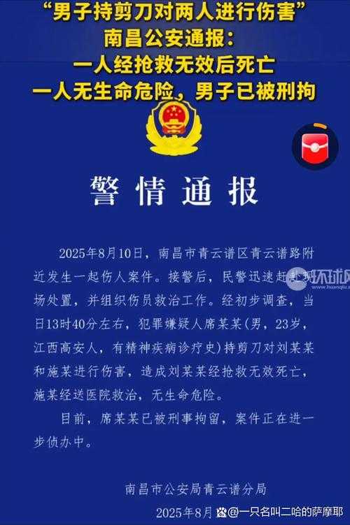31省份多点散发，江西渝水区3例确诊何以牵动全局防控神经？