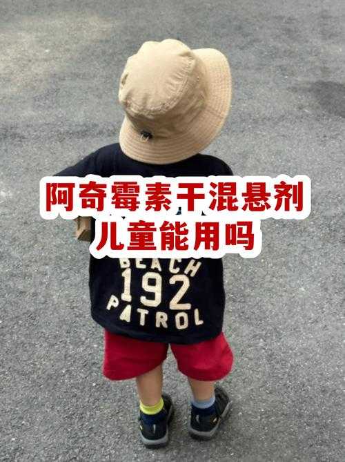 2020-2022新冠疫情期间江西二阳三阳患者呕吐应对指南