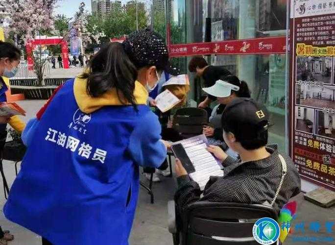 31省份多点散发，四川江油5例暴露出的防控隐忧