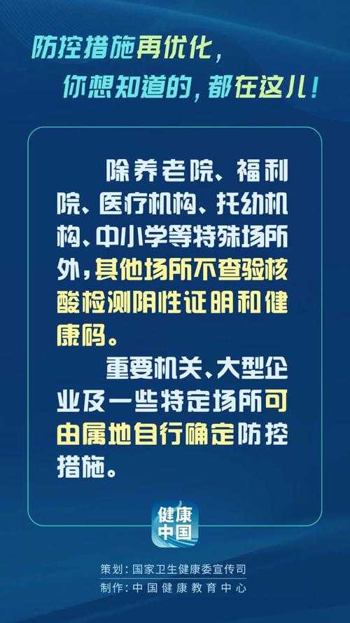 江西省新增13例，新干县为何成为防控关键点？