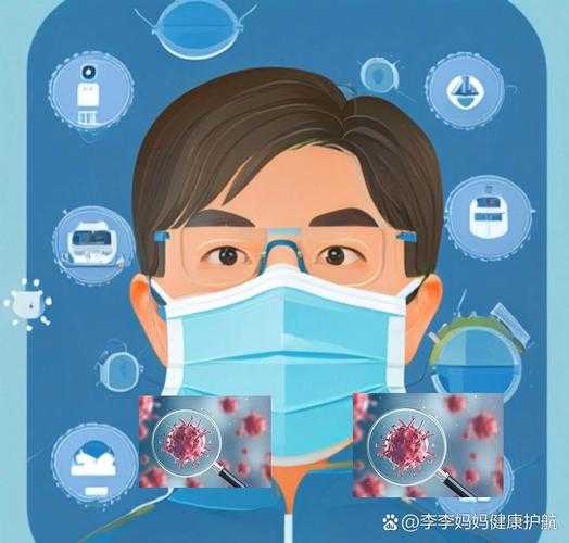 奥密克戎JN1变异株引发腹泻症状是否为复阳？海南专家权威解读