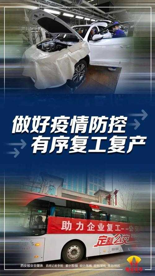 31省份多点散发，万全区14例为何成防控焦点？