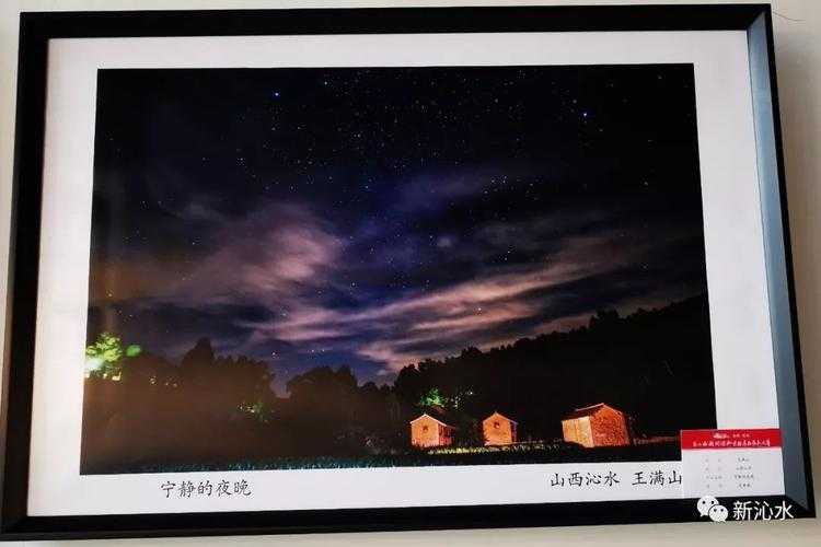 沁水现象：山西低感染率下的防控密码