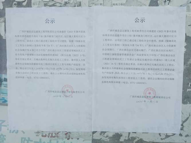 寻找全国唯一零感染县城：资溪县深山屏障下的防疫样本